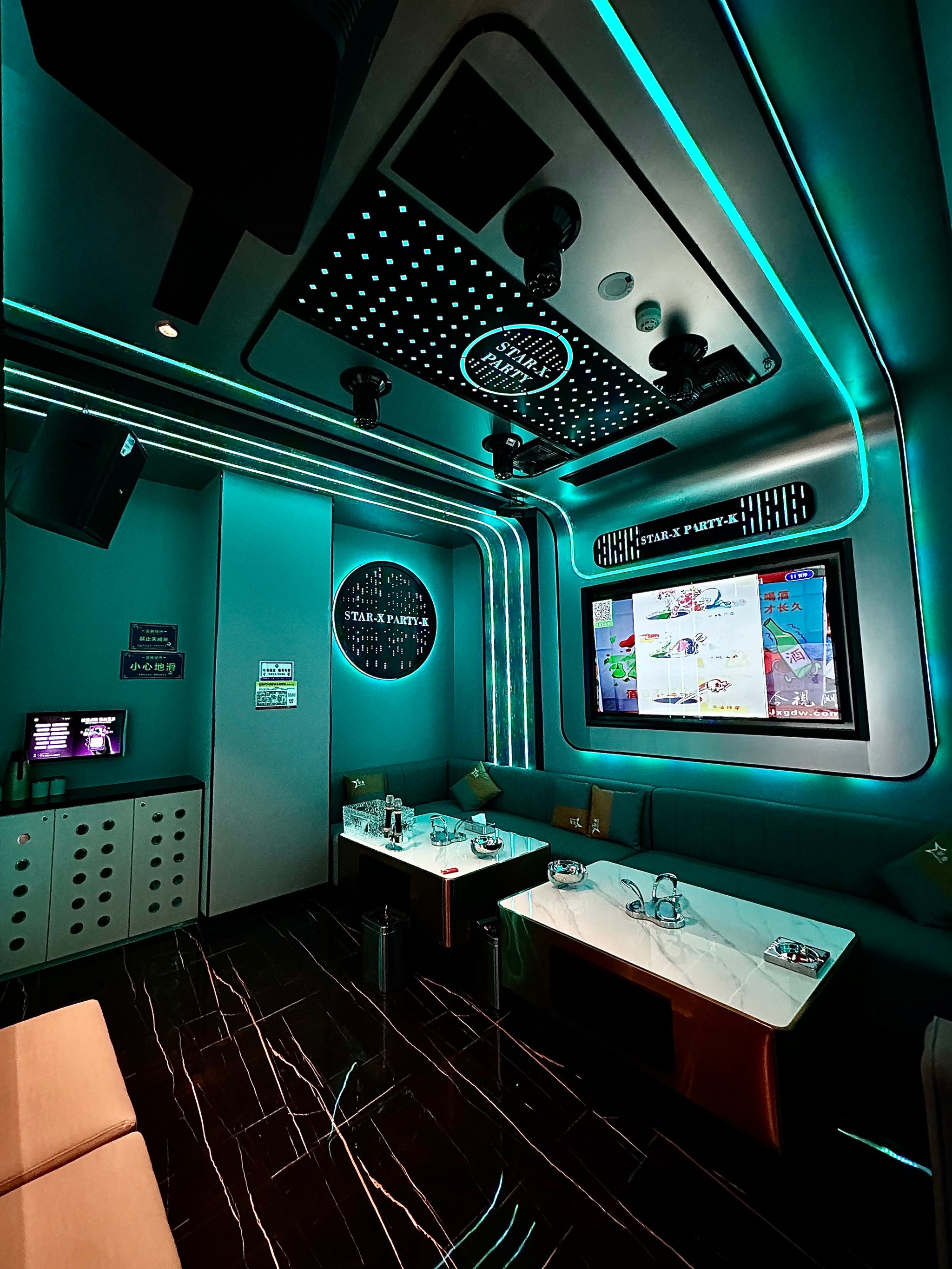 邢台商务KTV攻略分享-沙河市ktv预定
